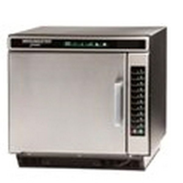 Микроволновая печь (СВЧ) Menumaster JET519V2
